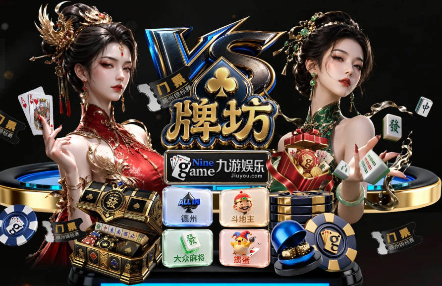 原来他们都是齐达内，一个是传奇球星的儿子，一个是为了致敬传奇