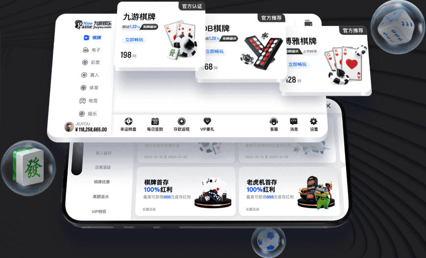 记者：皇马正在与恩佐本人进行谈判，这笔转会由穆里尼奥推动